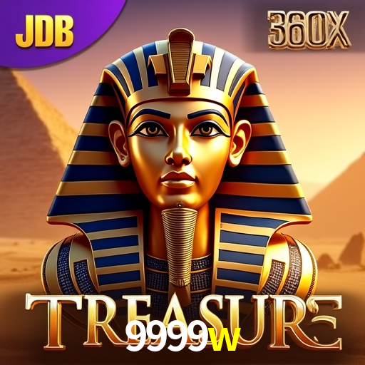 Games Directory 9999w