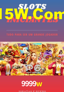 APP rápido e leve da 9999w