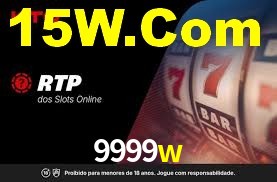 9999w