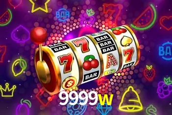 Segurança 2FA 9999w